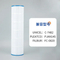 Swimming Pool Filter Sand Pool SPA Filter Pipeless Swimming Pool Filter